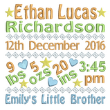 Baby birth announcement template machine embroidery design by sweetstitchdesign.com