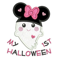 Halloween ghost applique machine embroidery design by sweetstitchdesign.com