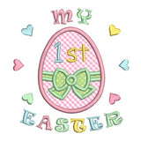 My 1st Easter applique machine embroidery design by sweetstitchdesign.com