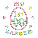 My 1st Easter applique machine embroidery design by sweetstitchdesign.com